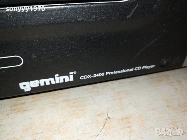 GEMINI DJ CD X2-ВНОС GERMANY 0109230843LNV, снимка 8 - Ресийвъри, усилватели, смесителни пултове - 42040544
