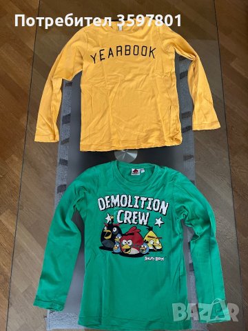 Детски блузи 