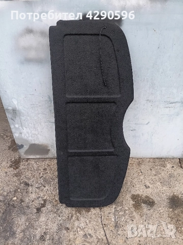 Кора багажник за Peugeot 207 / Пежо 207