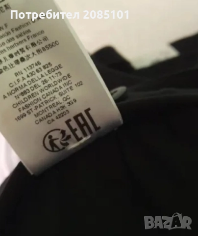 Детски къси панталонки, снимка 14 - Детски къси панталони - 52794757