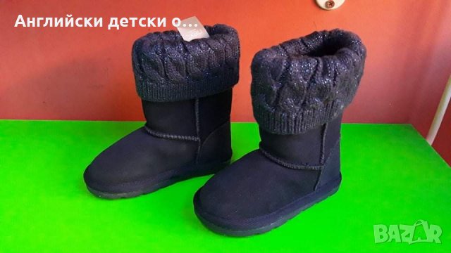 Английски детски ботуши естествена кожа-велур-NEXT 