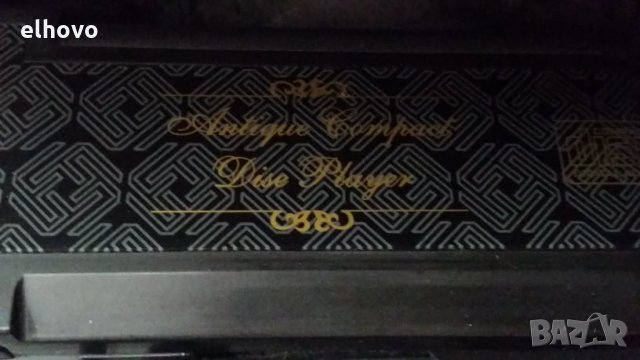 Радио и CD Soundmaster NR 960, снимка 8 - Радиокасетофони, транзистори - 29449284