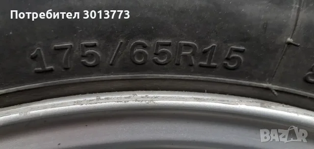 летни гуми използвани, снимка 2 - Гуми и джанти - 56172432