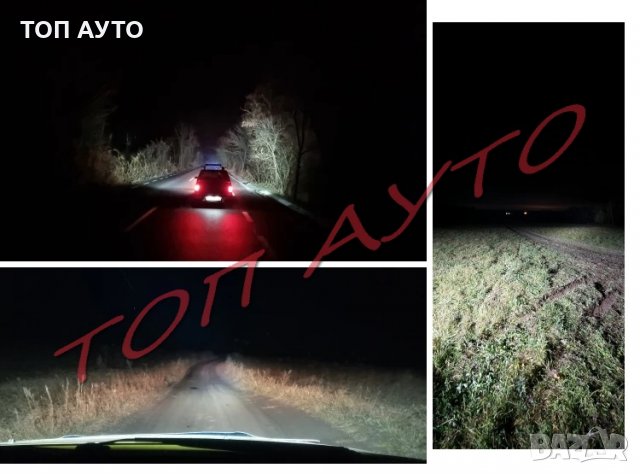 Стойка Ролбар и Лед Бар 30см 72W Комплект, снимка 7 - Аксесоари и консумативи - 35544122