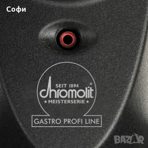 Тенджера под налягане Chromolit, 8L, Неръждаема стомана, Ф22, Сребърен, снимка 2 - Съдове за готвене - 31578677