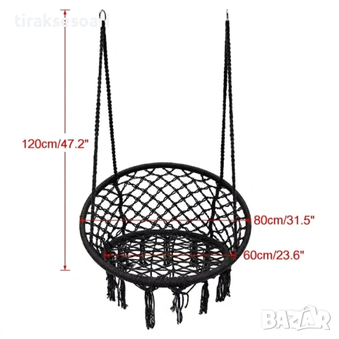 Висяща люлка хамак стол 60x80x120см до 150кг 3 цвята градина тераса, снимка 4 - Градински мебели, декорация  - 54296528