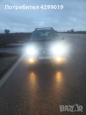 Продавам Рено Сценик 2007г!, снимка 4 - Автомобили и джипове - 52902251