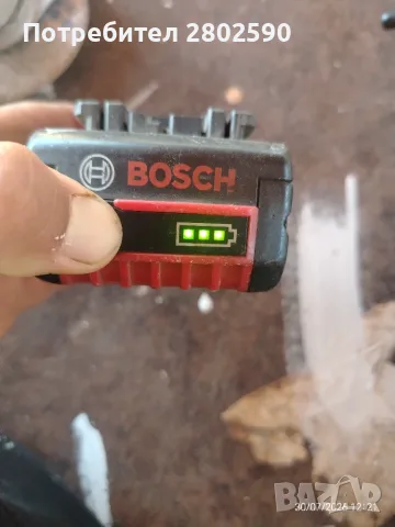 Bosch GSA 18 V-LI, снимка 4 - Други инструменти - 55772844