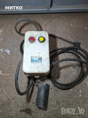 ПВ работещо ПВ... , снимка 2 - Други машини и части - 55896931
