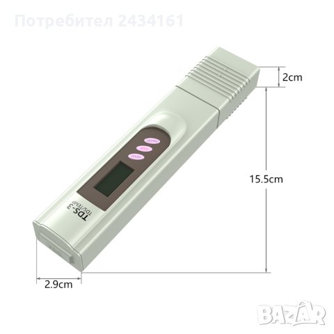 Измерване на качеството на водата TDS Tester 0-9990ppm, снимка 8 - Други стоки за дома - 42325061