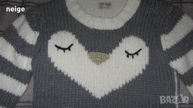Next, Miss e-vie пуловери, отлични (11-12 г), снимка 3 - Детски пуловери и жилетки - 37058383