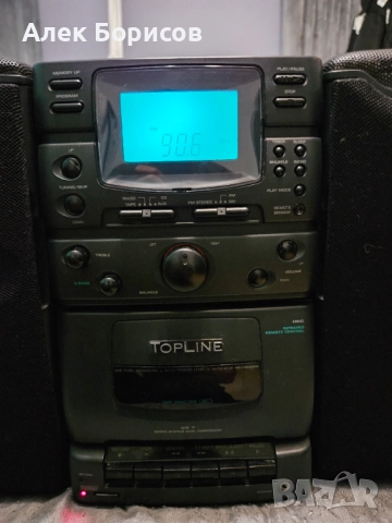 Стерео уредба с колони, снимка 4 - Аудиосистеми - 52436299