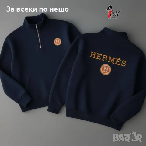 Hermes Мъжка Блуза С Дълъг Ръкав Хермес - Налични Различни Цветове Код SK481, снимка 2 - Блузи - 53039090
