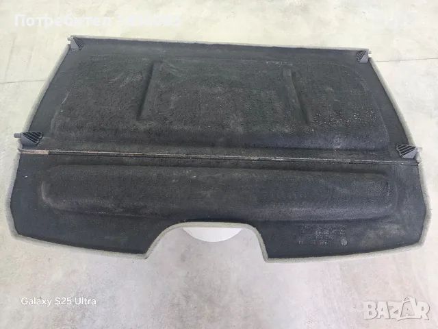 Кора за багажник VW Caddy Life от 2004 до 2014г, снимка 4 - Аксесоари и консумативи - 55848506