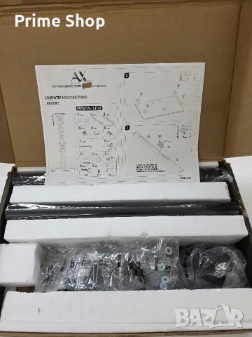 Вертикална стойка за 2 монитора AX WABER, 13"-32", свободностояща, снимка 12 - Монитори - 55972044