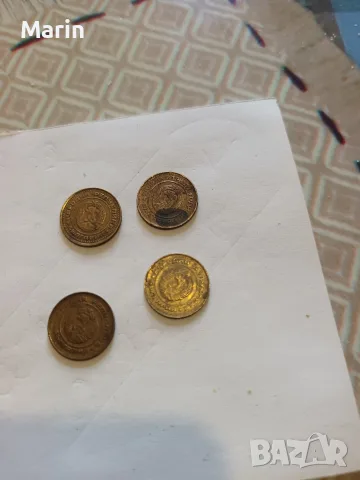 2 стотинки от 1974 до 1990, снимка 2 - Колекции - 55770207