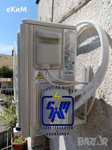 КЛИМАТИК - монтаж / профилактика / климатици мултисплит Продажба + Електротехник, снимка 12 - Климатици - 51706978