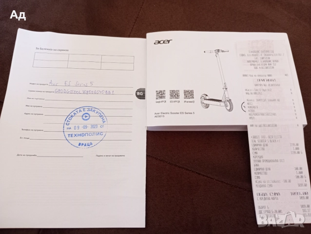 Тротинетка Acer , снимка 7 - Скутери и тротинетки - 51640989