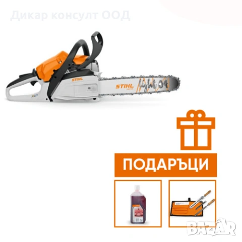 Моторен трион STIHL MS 212