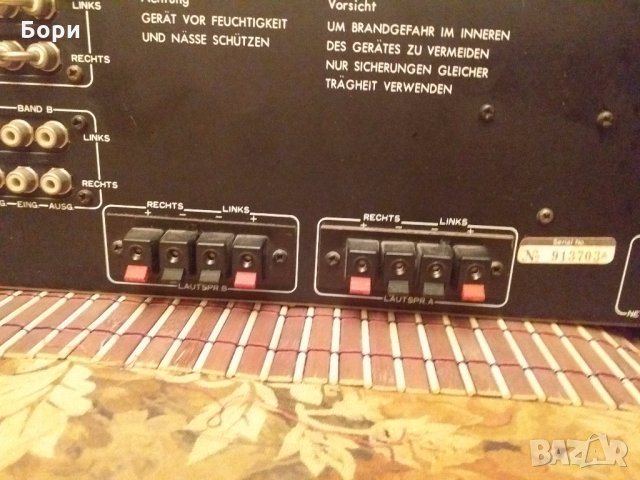 FREY HI-FI STEREO 9303 U.S.A Усилвател 2х150 вата, снимка 14 - Ресийвъри, усилватели, смесителни пултове - 31048627