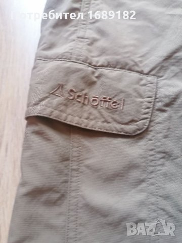 Schoffel - дамски туристически панталон р. L, снимка 6 - Други - 32121242