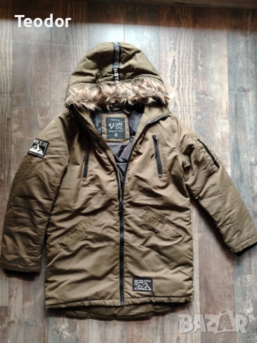 Зимно яке Reserved 