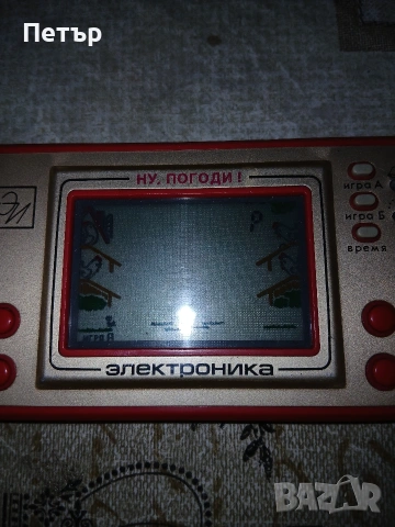 Стара руска игра Ну погоди , снимка 6 - Други игри и конзоли - 54069378