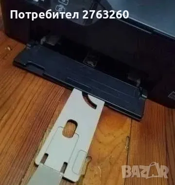 Принтер HP Deskjet Ink Advantage 3525, снимка 4 - Принтери, копири, скенери - 50390982