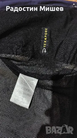 Преходно Яке-JACK WOLFSKIN., снимка 5 - Якета - 48261135
