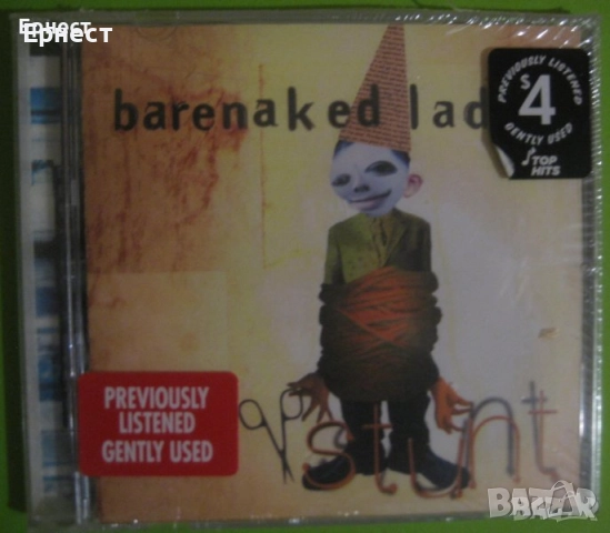 Инди, алтернатив рок щатски дискове, снимка 12 - CD дискове - 31910011