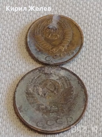 Лот монети 6 броя копейки СССР различни години и номинали 39306, снимка 5 - Нумизматика и бонистика - 44157420