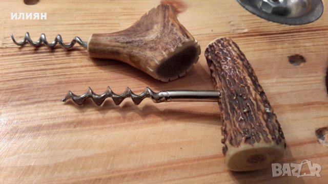 Прибори от рог 15лв за брой , снимка 4 - Аксесоари за кухня - 39047783