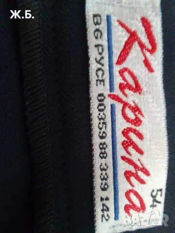 Дамски панталон , снимка 2 - Панталони - 52323222