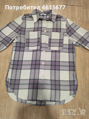 плътна риза на Riserved 