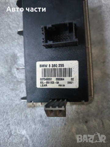 Ключ светлини BMW X5 E53 3.0D 184 конски сили 8380255, снимка 2 - Части - 51062290