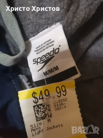 Мъжка парка за плувни спортове SPEEDО Размер M Внос от САЩ , снимка 7 - Спортни дрехи, екипи - 52988689