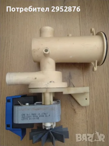 Водна помпа за пералня Силтал/Siltal, снимка 1