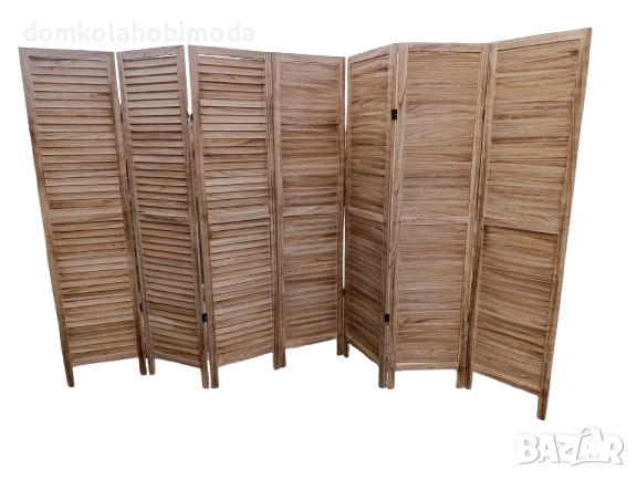 Интериорен Параван регулируем от 2 до 10 Крила, снимка 15 - Декорация за дома - 32026287