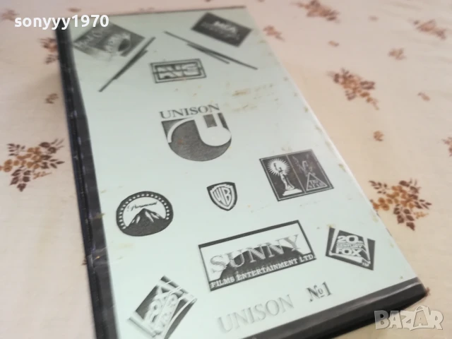 ПИРИН ФЕСТ 93 VHS VIDEO TAPE 1906251444, снимка 6 - Други музикални жанрове - 50725190