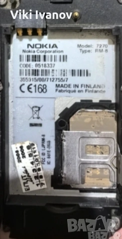 Нокия 7270, снимка 4 - Nokia - 54012044