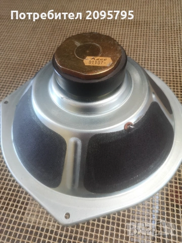 говорител 10, бас от HECO SM 640, снимка 2 - Тонколони - 54121558