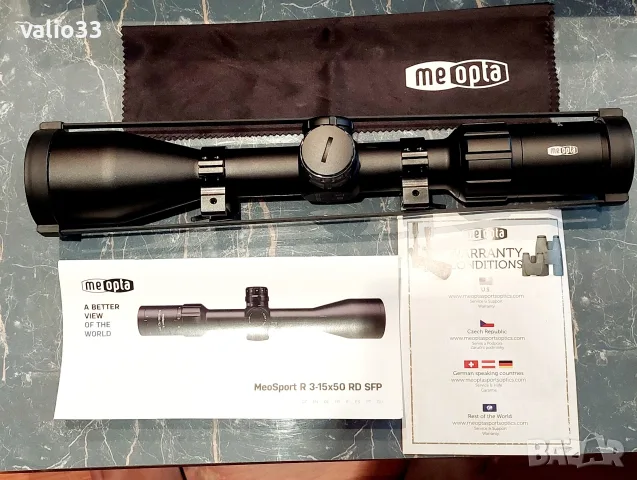 Оптика "Meopta", модел "MeoSport R"  3-15×50 RD SFP;, снимка 7 - Оборудване и аксесоари за оръжия - 56131855