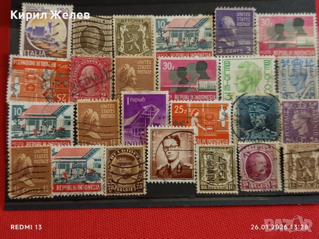 Стари пощенски марки от цял свят смесени СВЕТОВНИ ЛИДЕРИ за КОЛЕКЦИЯ 52025, снимка 10 - Филателия - 53230449