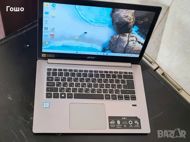 Acer Swift SF314-52