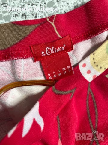 Блуза , снимка 2 - Блузи с дълъг ръкав и пуловери - 34945521