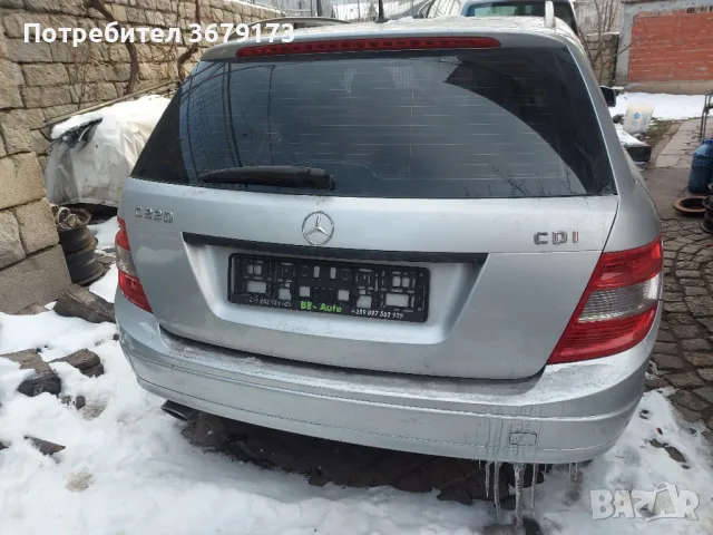 Мерцедес Ц220 / Mercedes C220 НА ЧАСТИ, снимка 4 - Части - 49246227