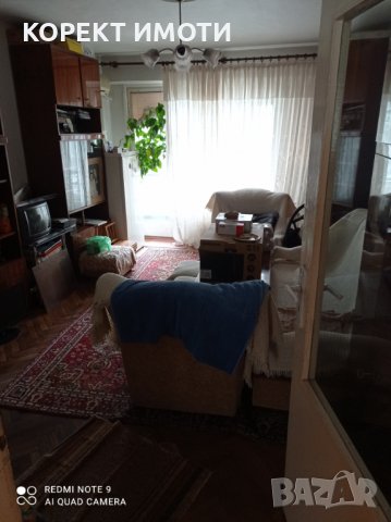 Тристаен апартамент кв. Добруджа, снимка 4 - Апартаменти - 24145988