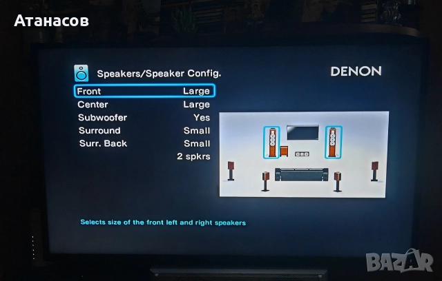 Denon AVR X 3000 HDMI USB Network 4K 7.2 Receiver усилвател за домашно кино , снимка 17 - Ресийвъри, усилватели, смесителни пултове - 52656916