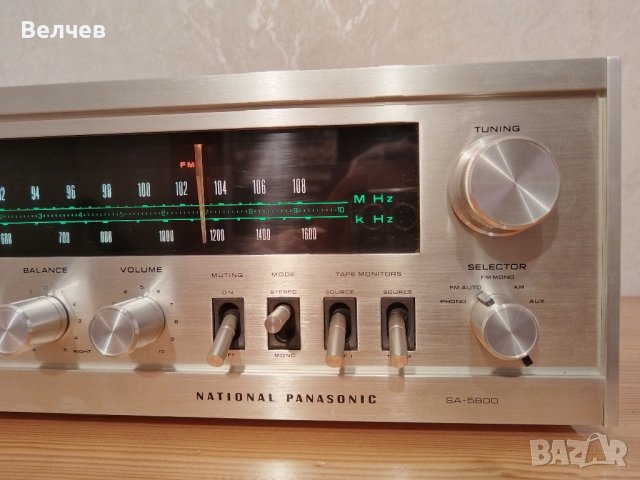 National Panasonic SA-5800