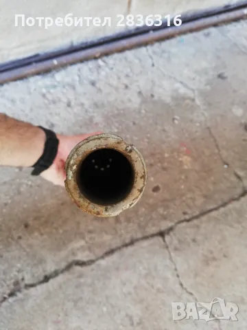 Ауспух за мотор Балканче Балкан, снимка 3 - Части - 50318188